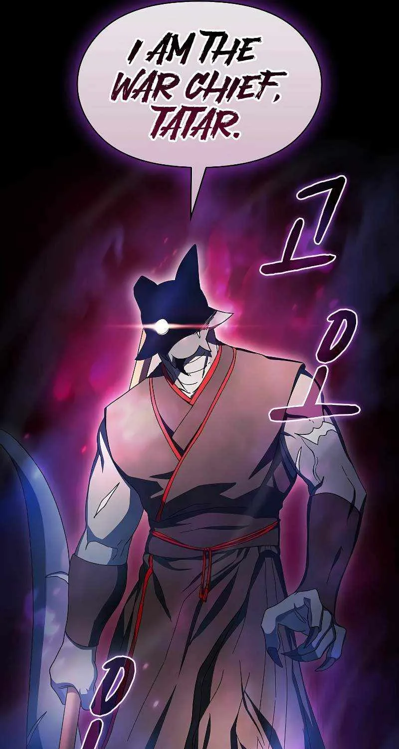 The Nebula’s Civilization Chapter 51 page 22 - 