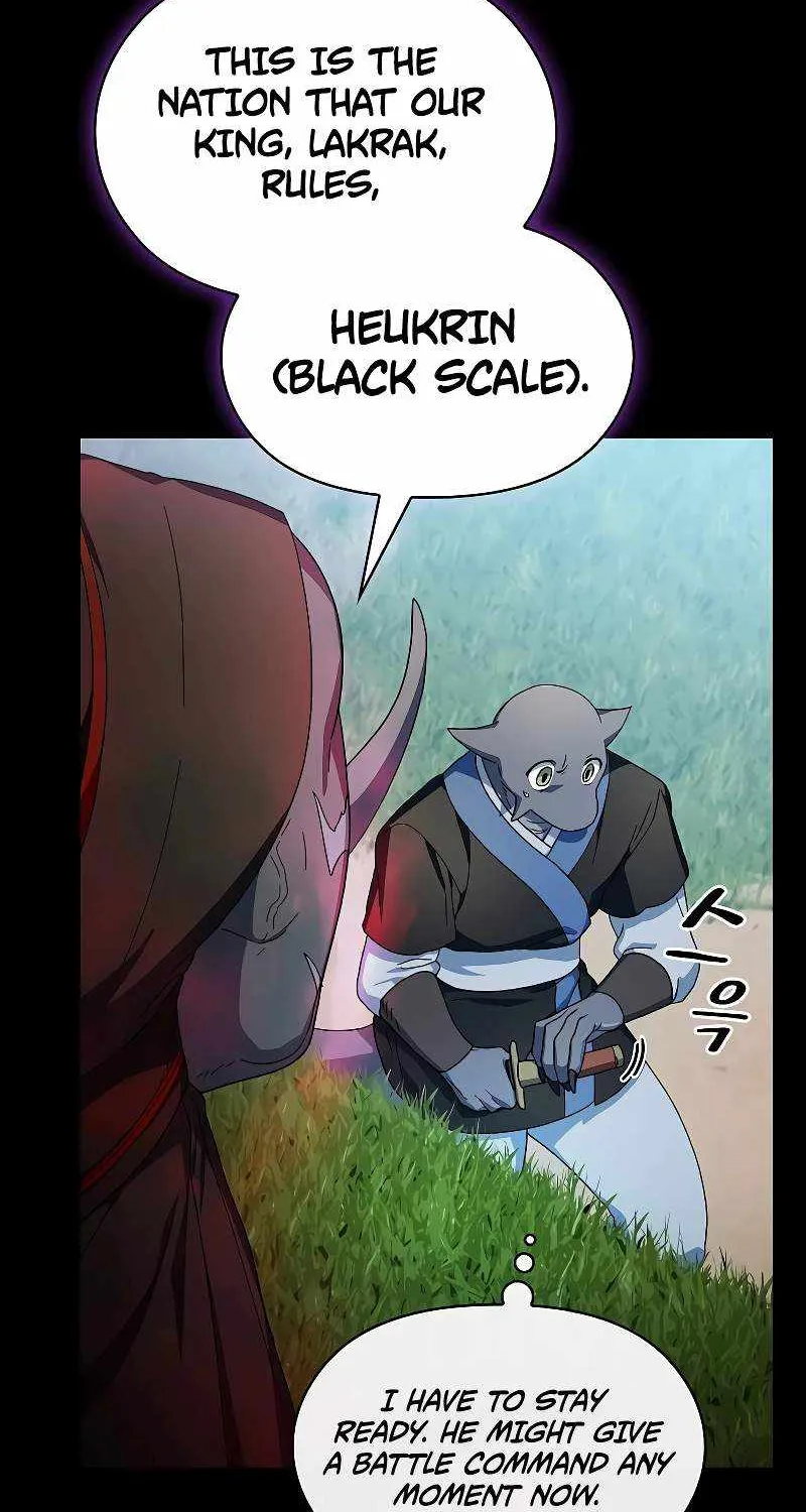 The Nebula’s Civilization Chapter 51 page 25 - 