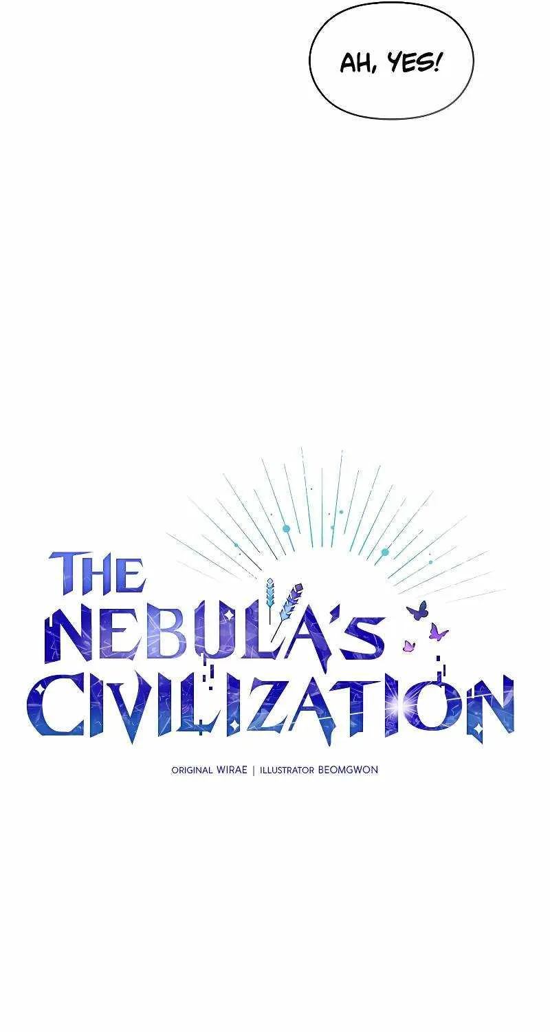 The Nebula’s Civilization Chapter 51 page 32 - 