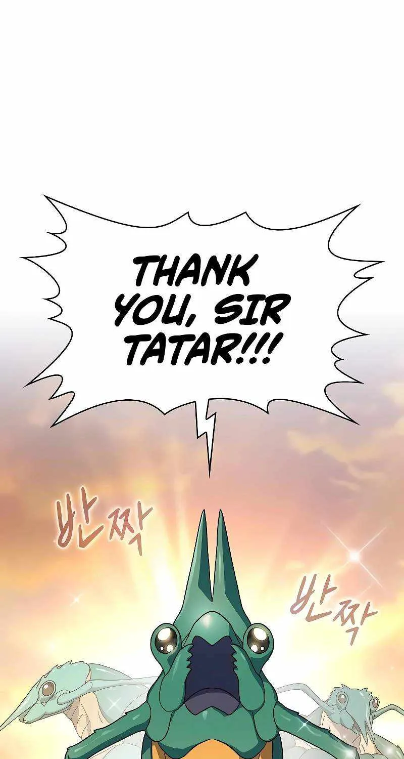 The Nebula’s Civilization Chapter 51 page 33 - 