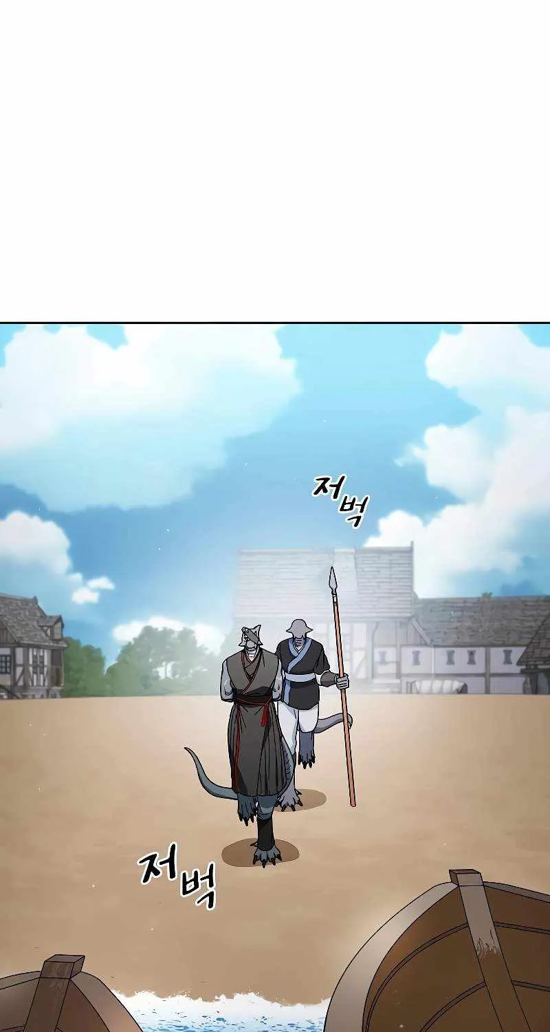 The Nebula’s Civilization Chapter 51 page 61 - 