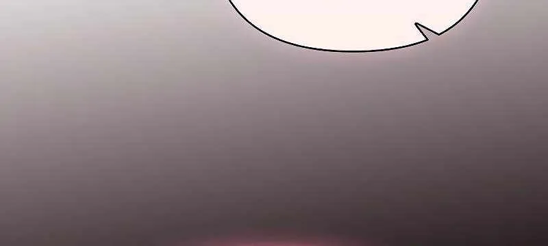 The Nebula’s Civilization Chapter 51 page 70 - 