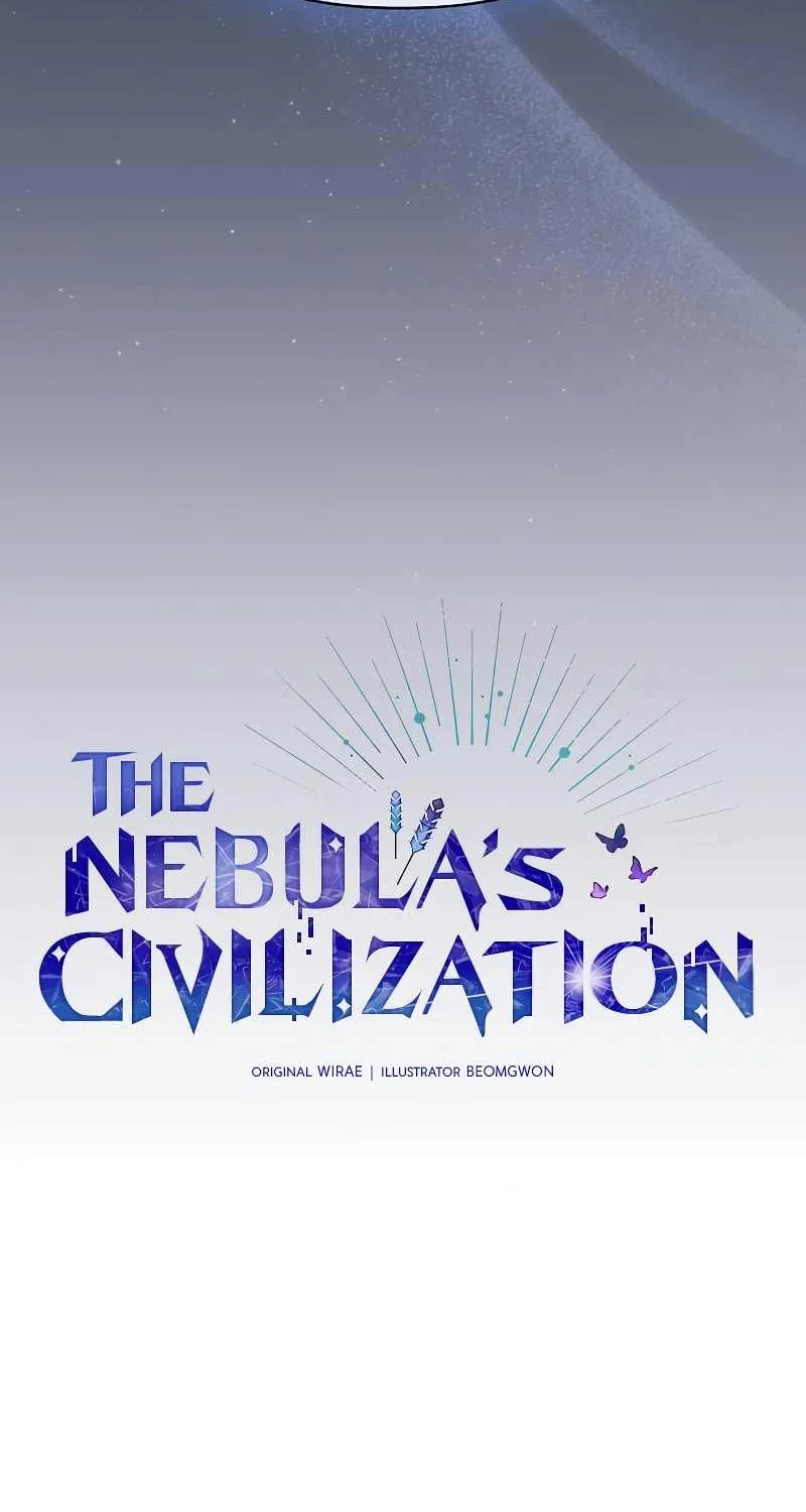 The Nebula’s Civilization Chapter 52 page 22 - 