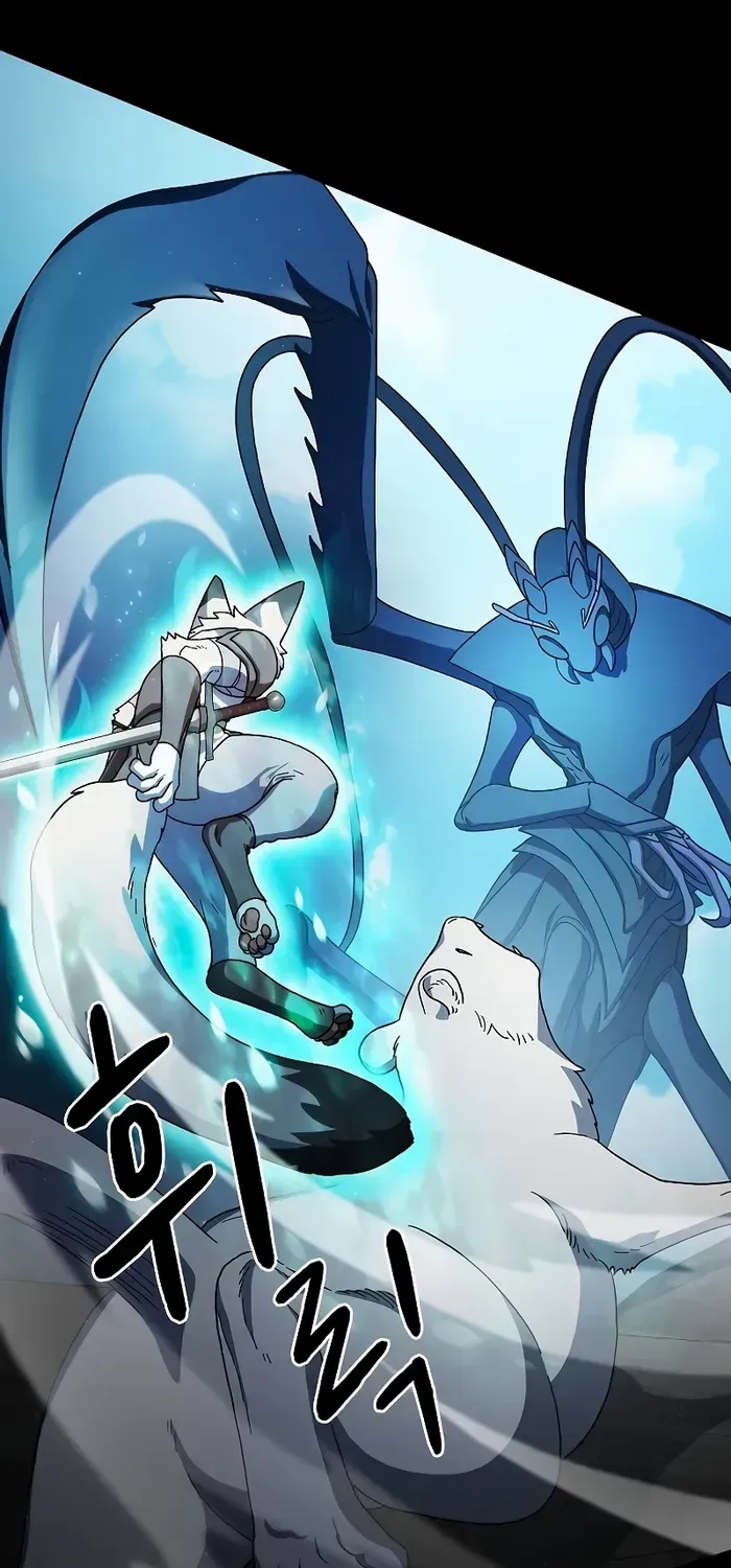 The Nebula’s Civilization Chapter 53 page 78 - 