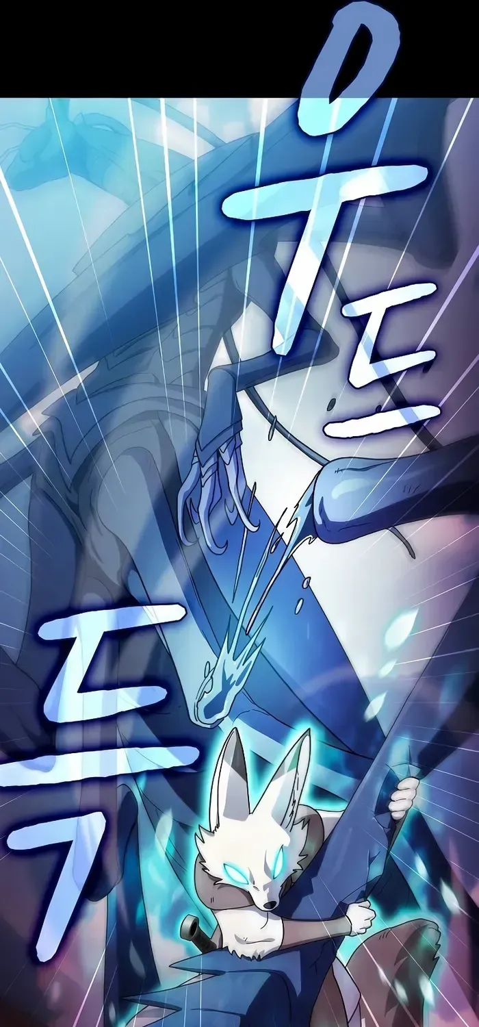 The Nebula’s Civilization Chapter 53 page 86 - 