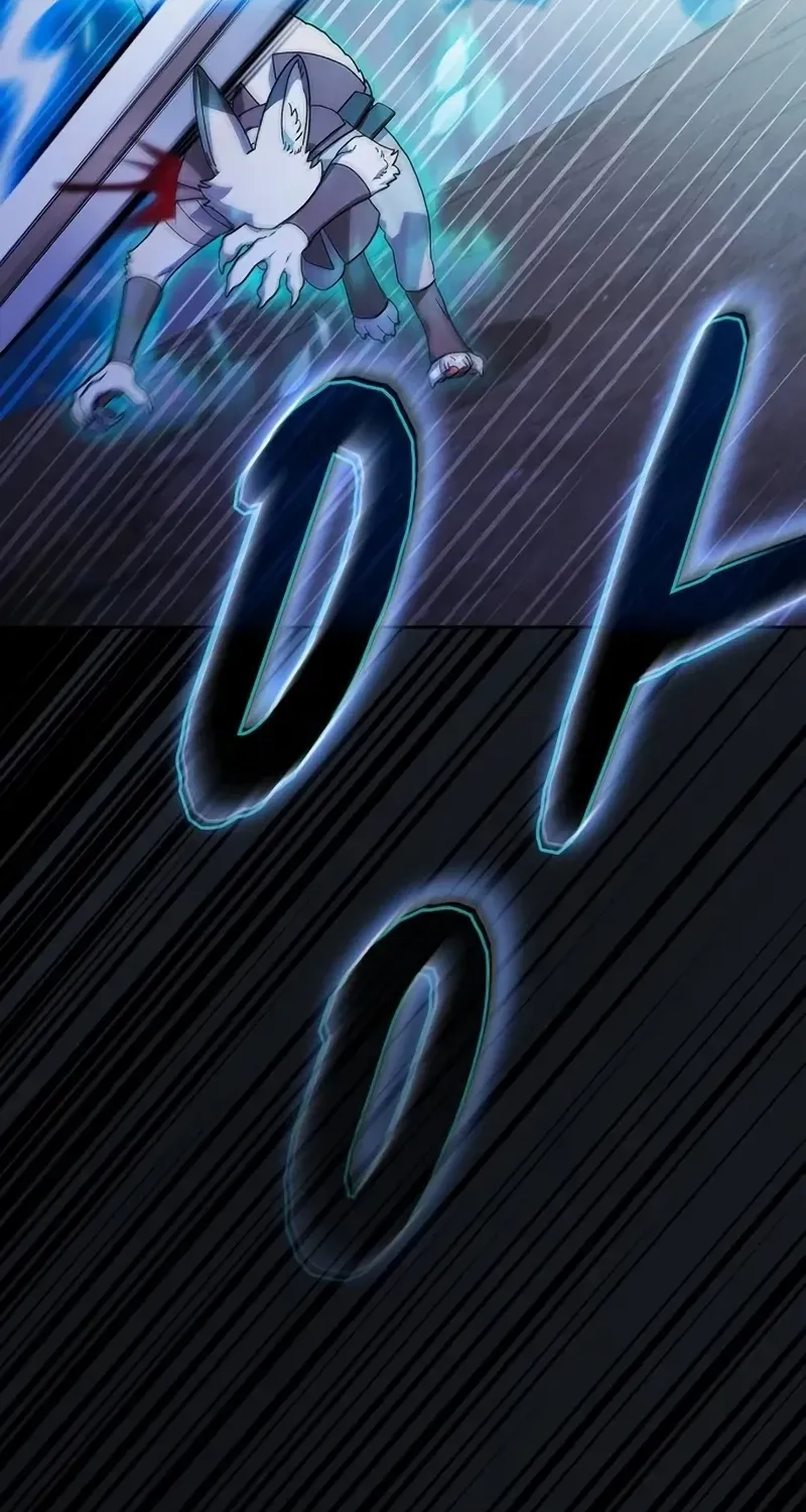 The Nebula’s Civilization Chapter 54 page 11 - 