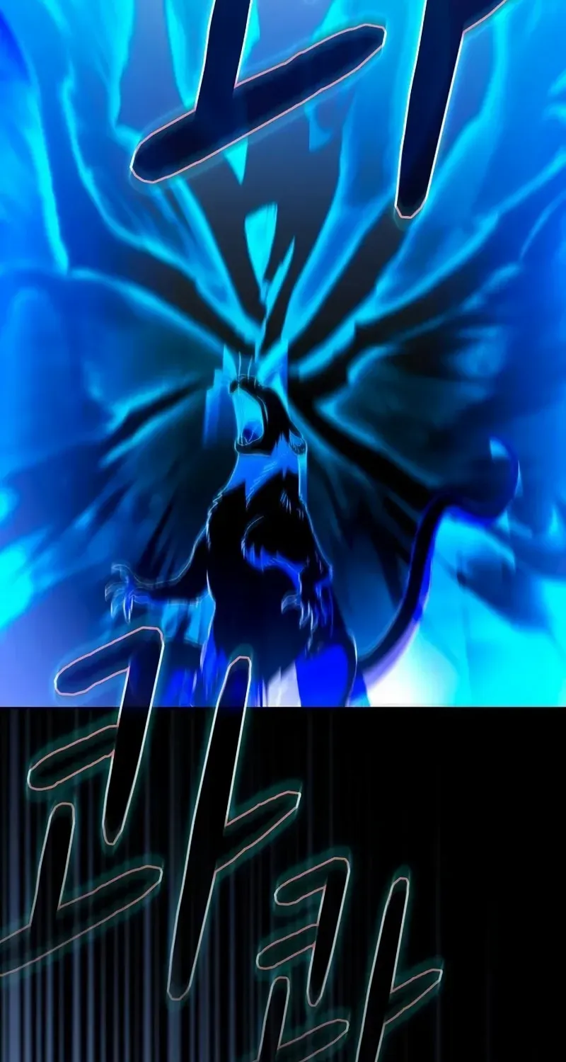The Nebula’s Civilization Chapter 54 page 30 - 