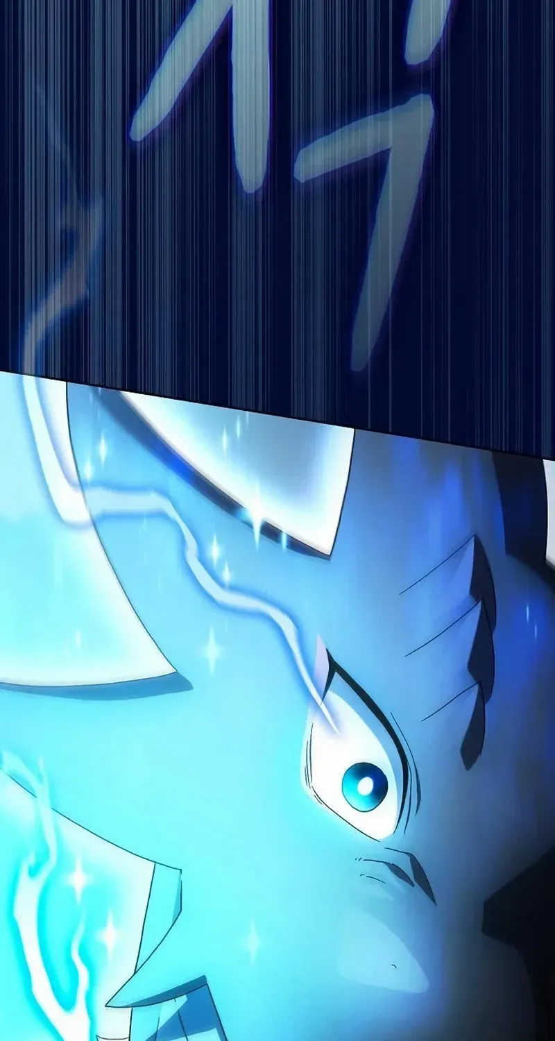 The Nebula’s Civilization Chapter 54 page 5 - 