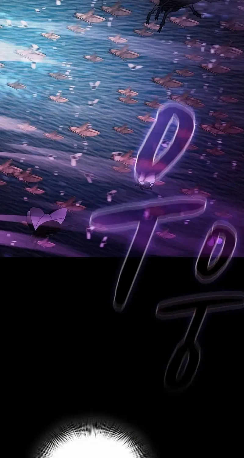 The Nebula’s Civilization Chapter 54 page 45 - 