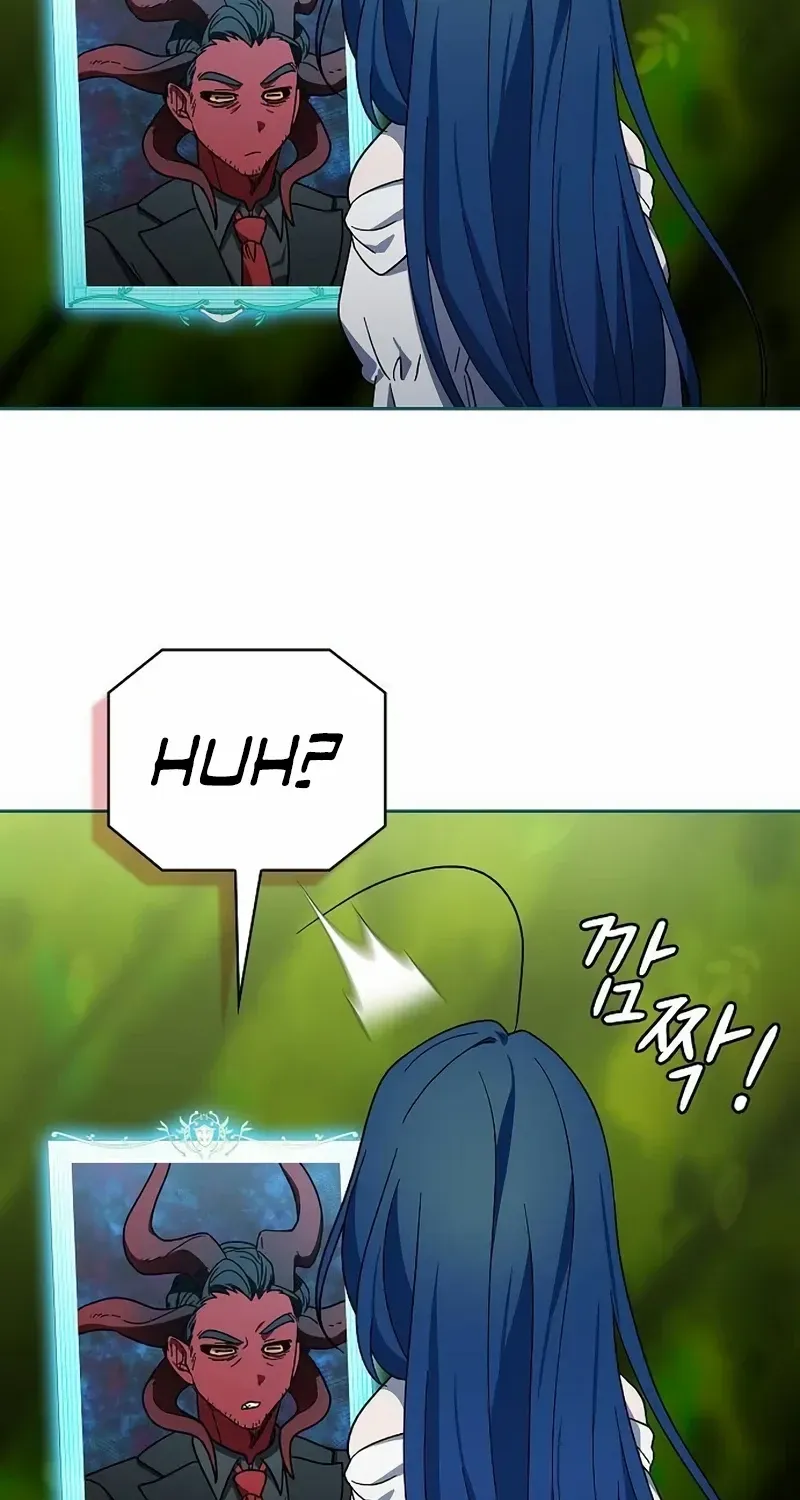 The Nebula’s Civilization Chapter 54 page 99 - 