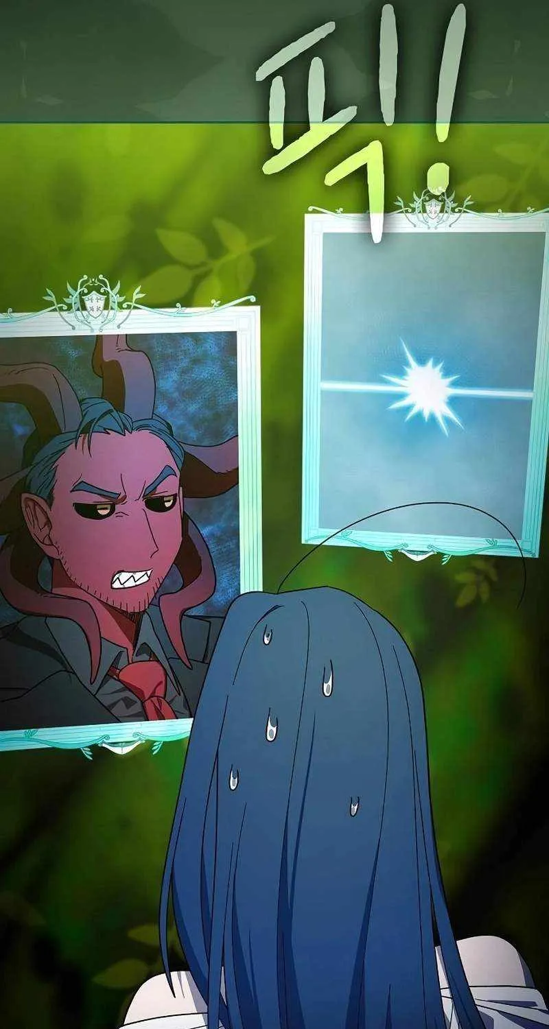 The Nebula’s Civilization Chapter 55 page 11 - 