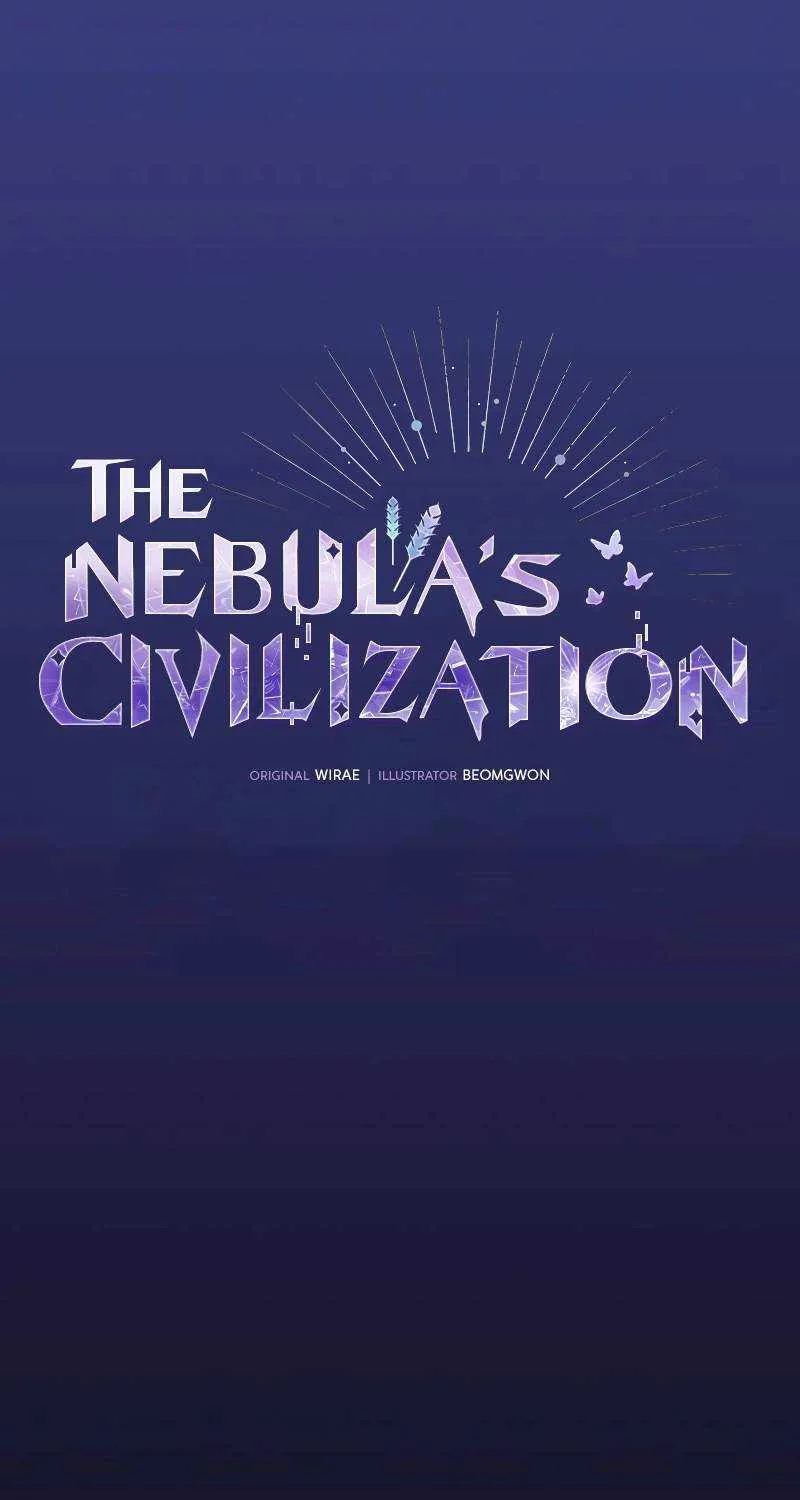 The Nebula’s Civilization Chapter 55 page 3 - 