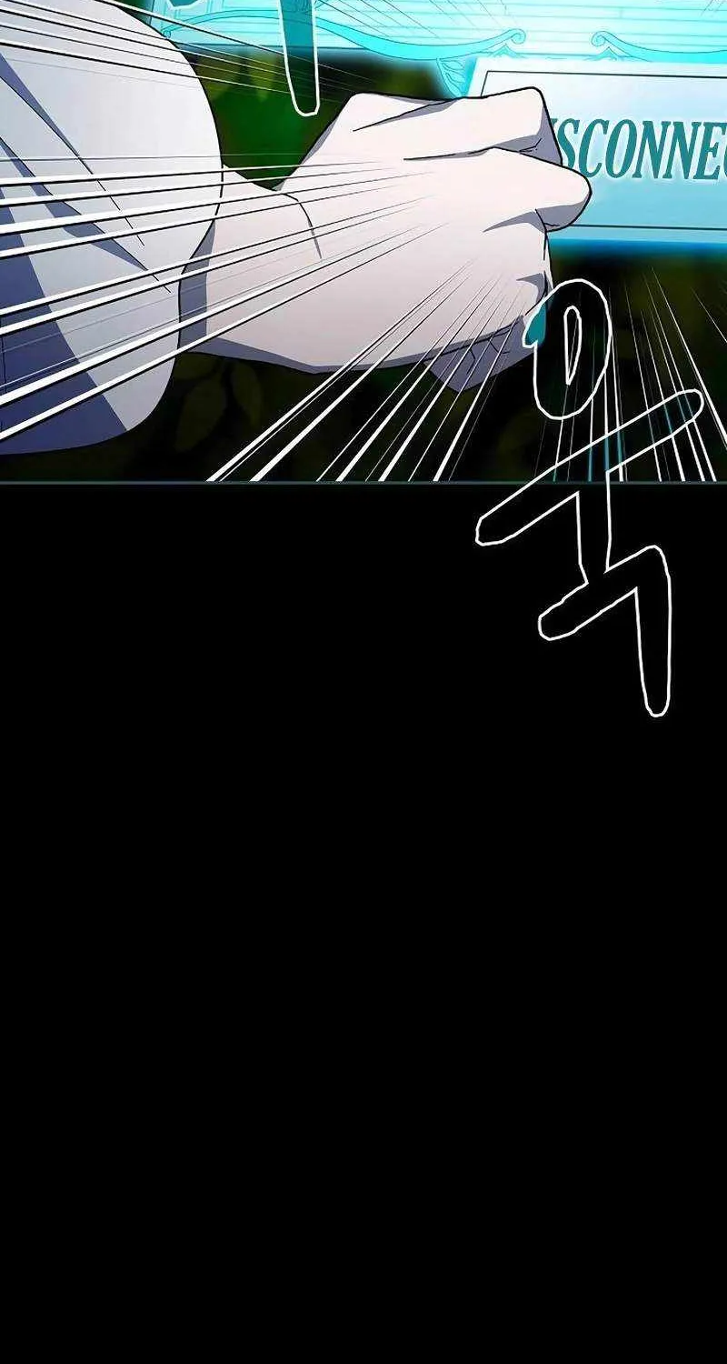 The Nebula’s Civilization Chapter 55 page 66 - 