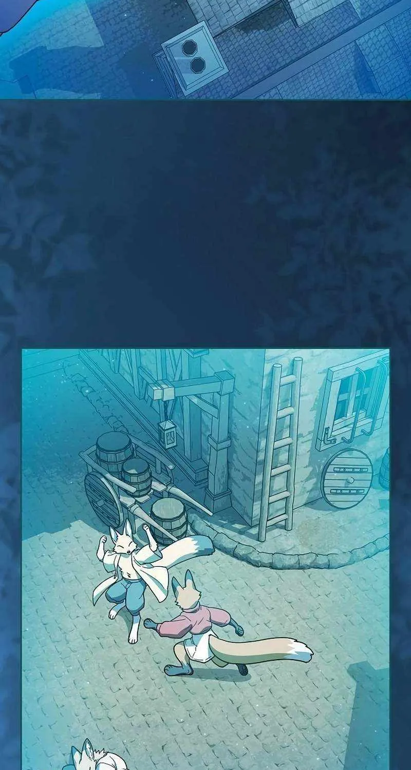 The Nebula’s Civilization Chapter 55 page 71 - 