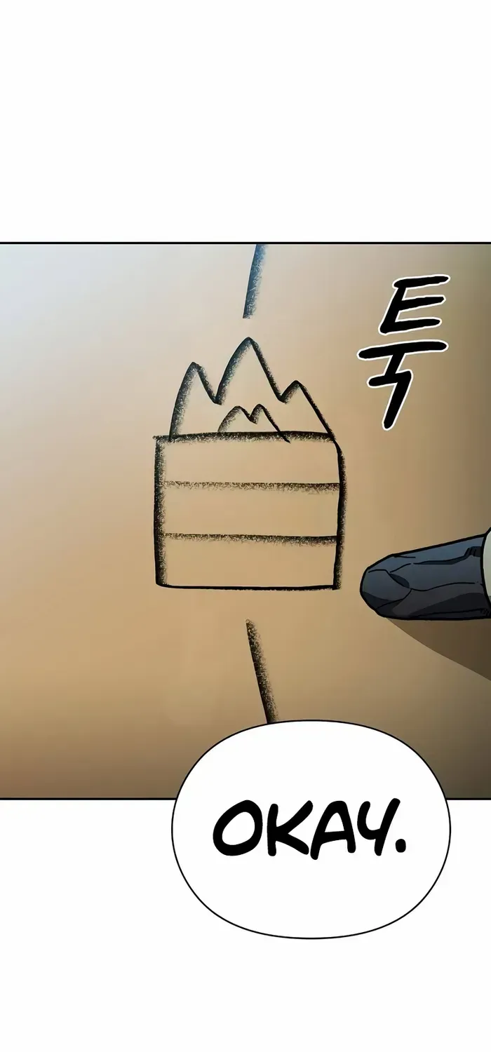 The Nebula’s Civilization Chapter 56 page 44 - 