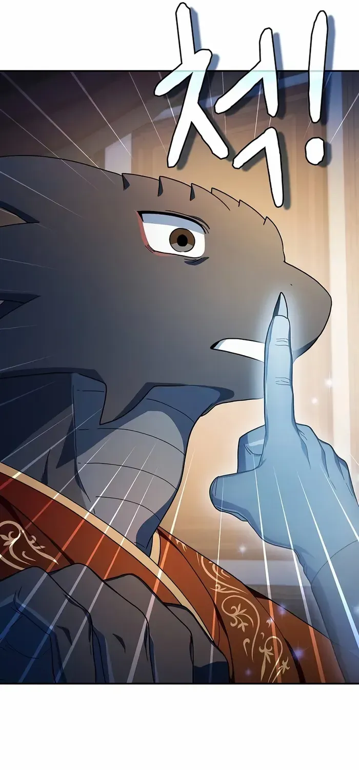 The Nebula’s Civilization Chapter 56 page 68 - 