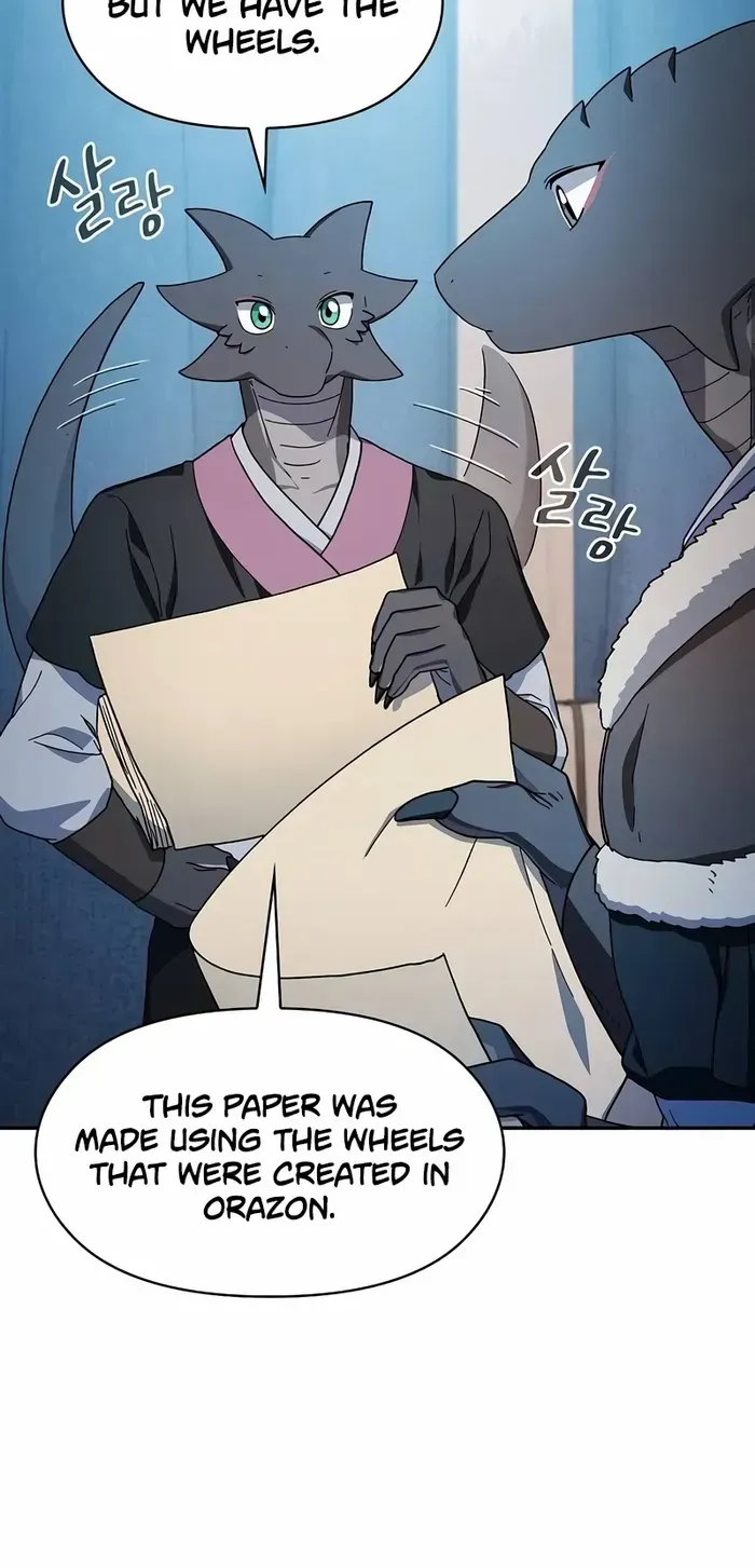 The Nebula’s Civilization Chapter 56 page 9 - 