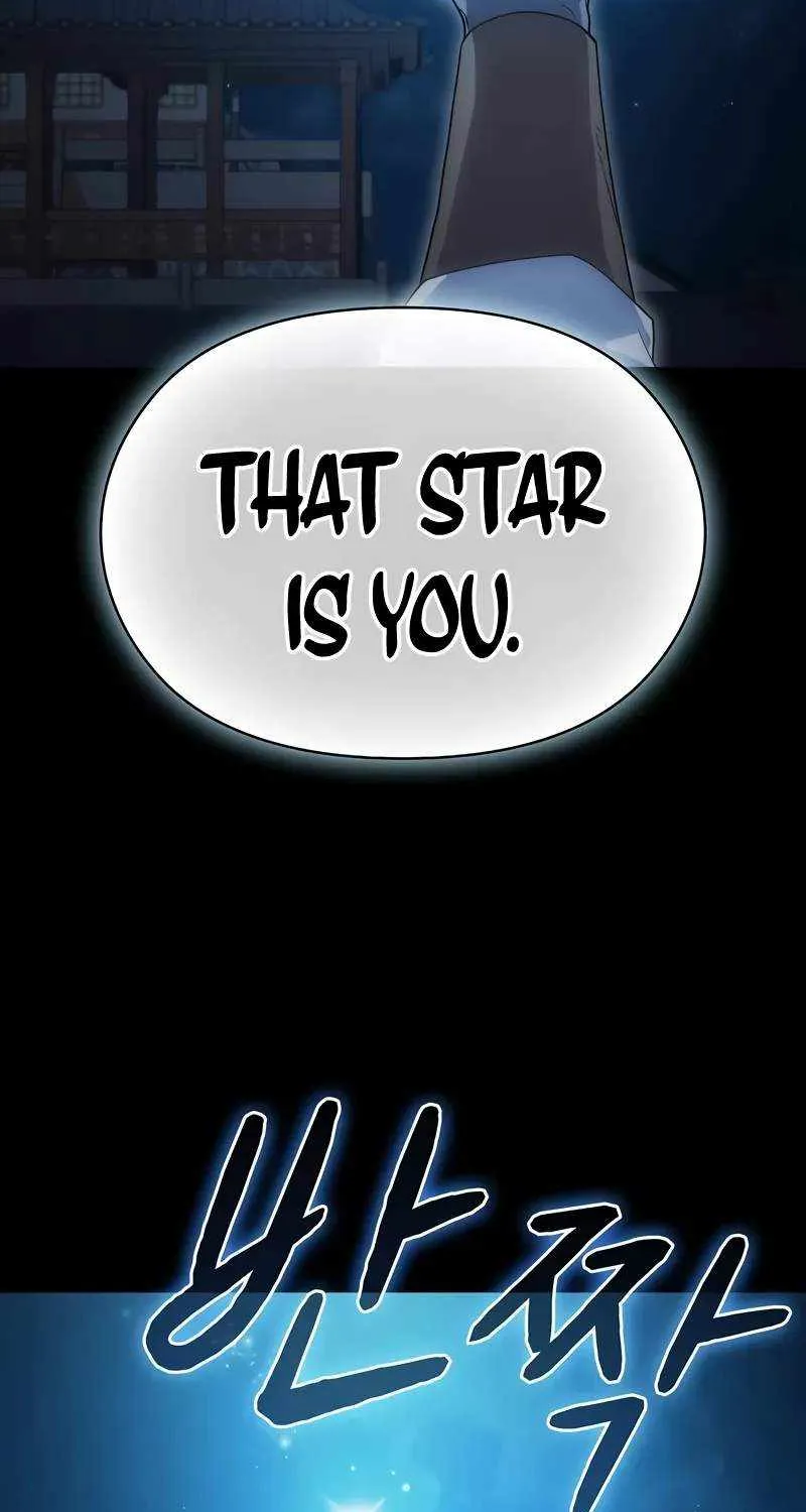 The Nebula’s Civilization Chapter 57 page 17 - 