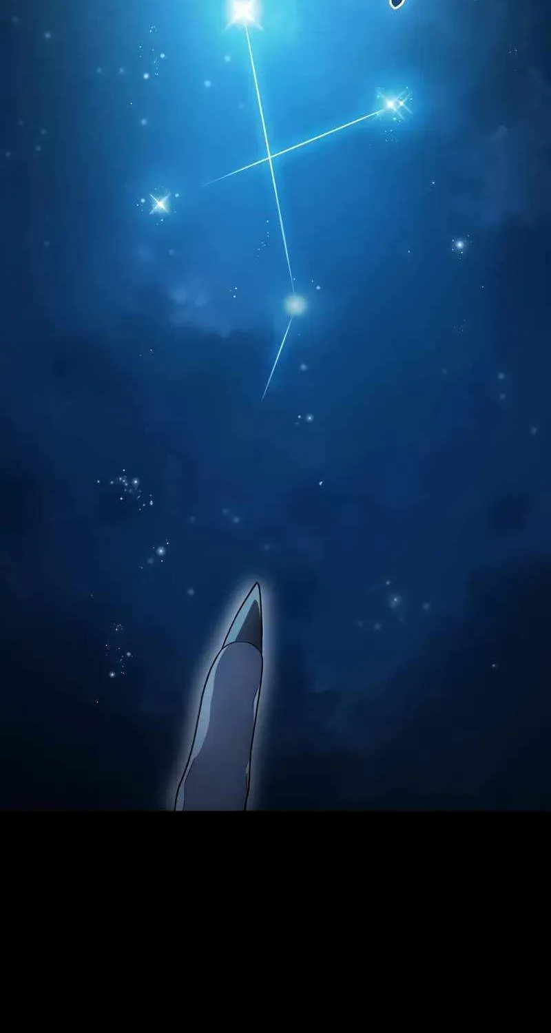 The Nebula’s Civilization Chapter 57 page 18 - 
