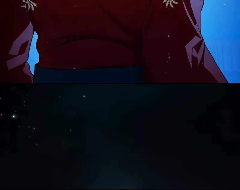 The Nebula’s Civilization Chapter 57 page 47 - 