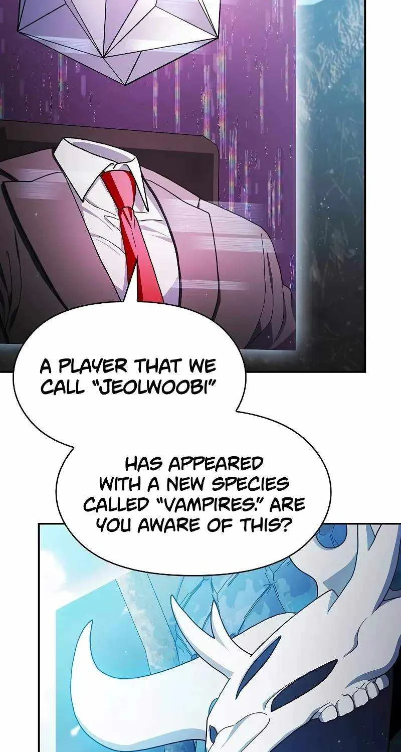 The Nebula’s Civilization Chapter 58 page 24 - 
