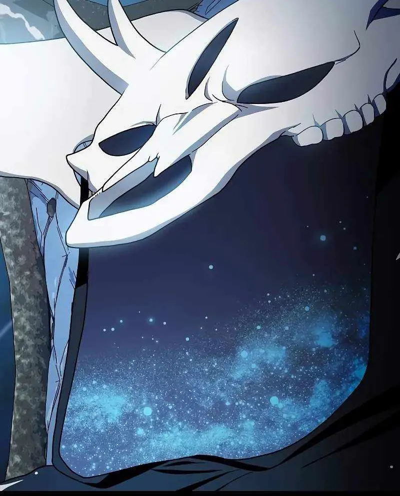 The Nebula’s Civilization Chapter 58 page 30 - 