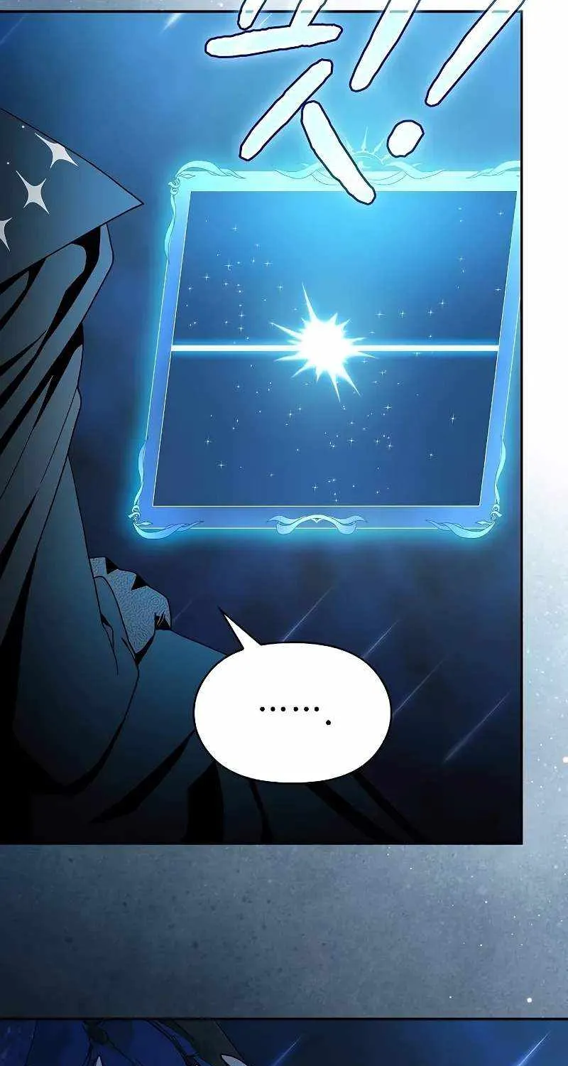 The Nebula’s Civilization Chapter 58 page 72 - 