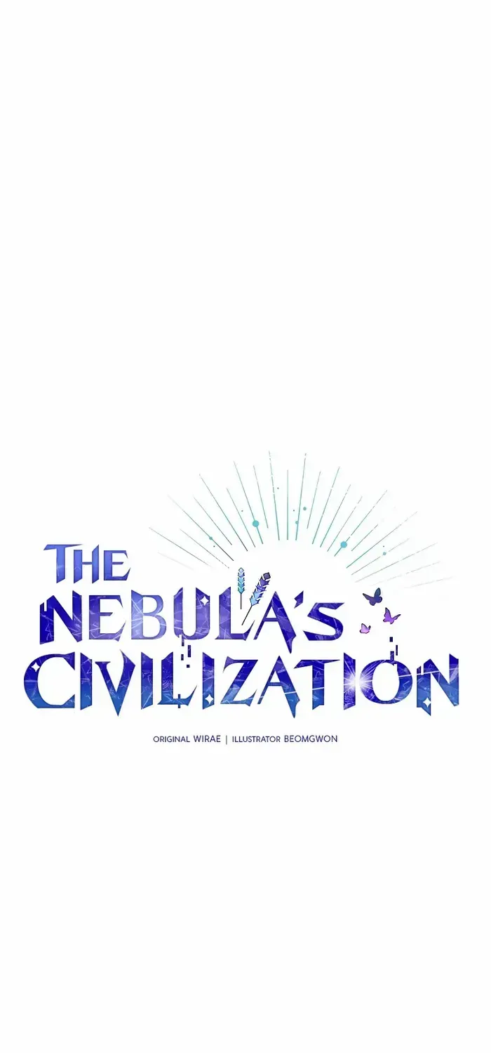 The Nebula’s Civilization Chapter 59 page 2 - 