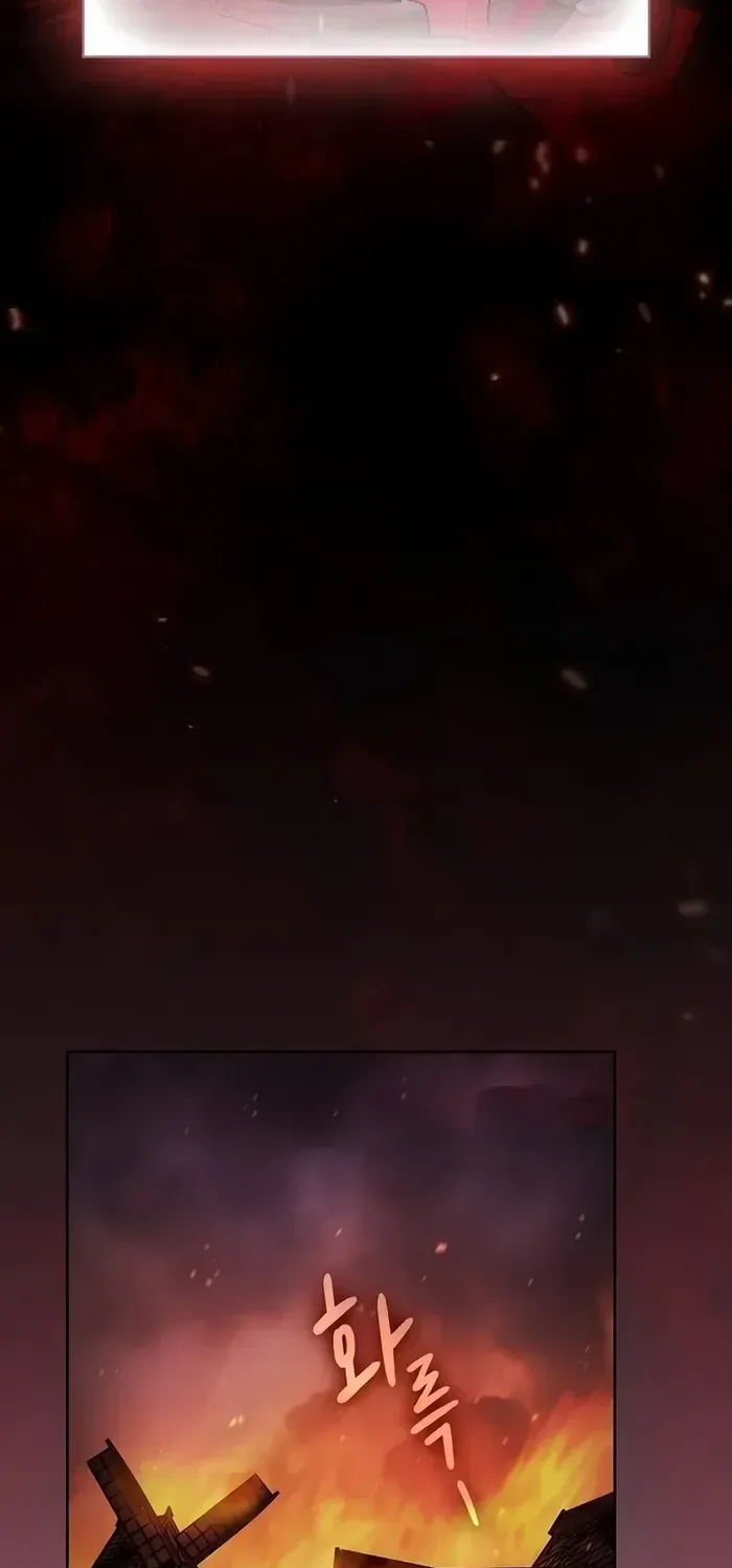 The Nebula’s Civilization Chapter 59 page 7 - 