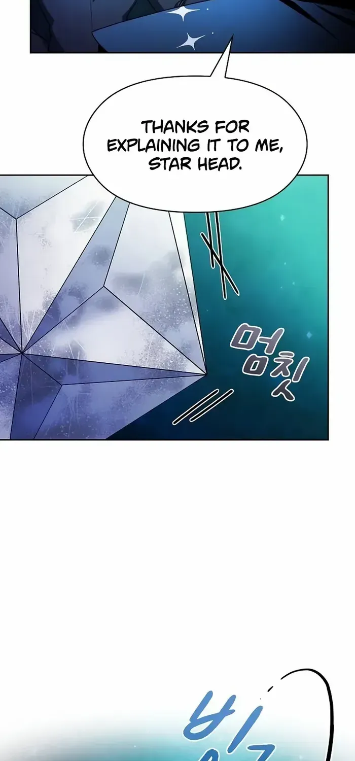 The Nebula’s Civilization Chapter 59 page 86 - 