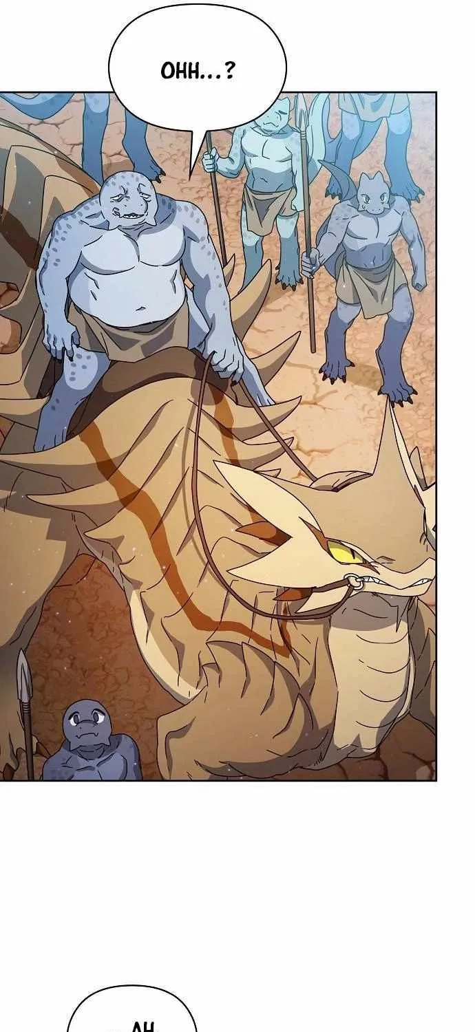The Nebula’s Civilization Chapter 6 page 20 - 
