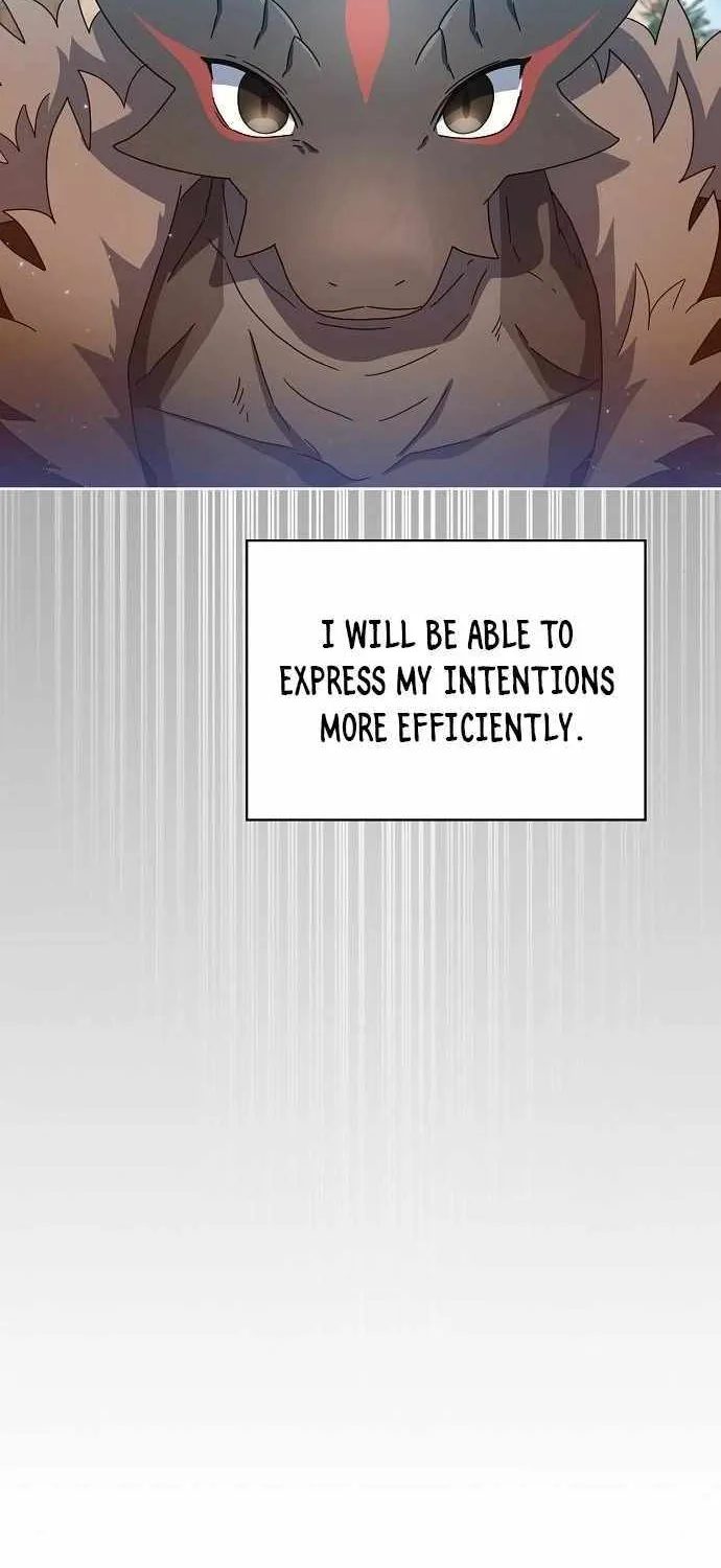 The Nebula’s Civilization Chapter 6 page 47 - 