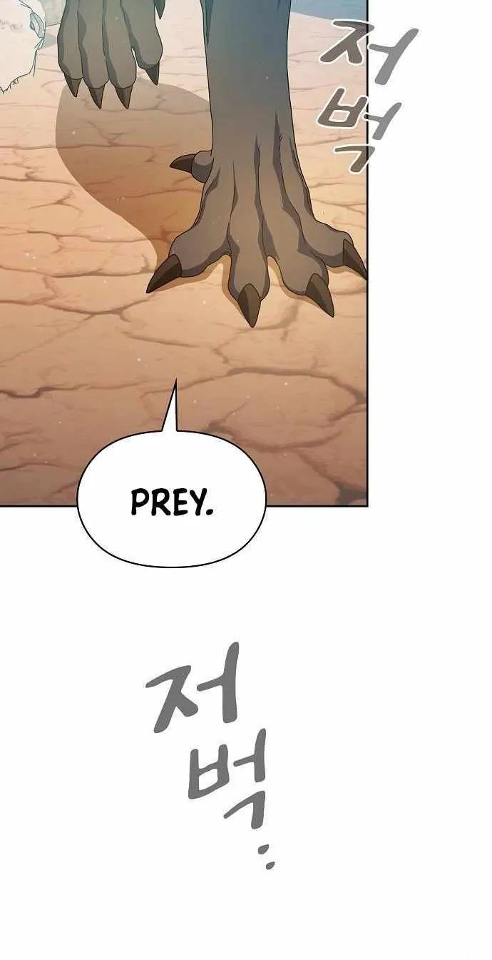 The Nebula’s Civilization Chapter 6 page 55 - 