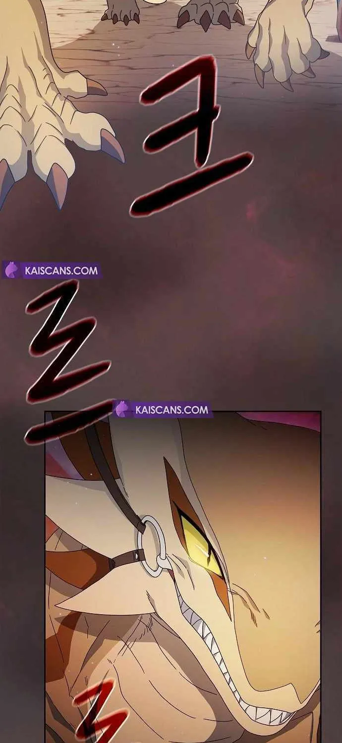 The Nebula’s Civilization Chapter 6 page 62 - 