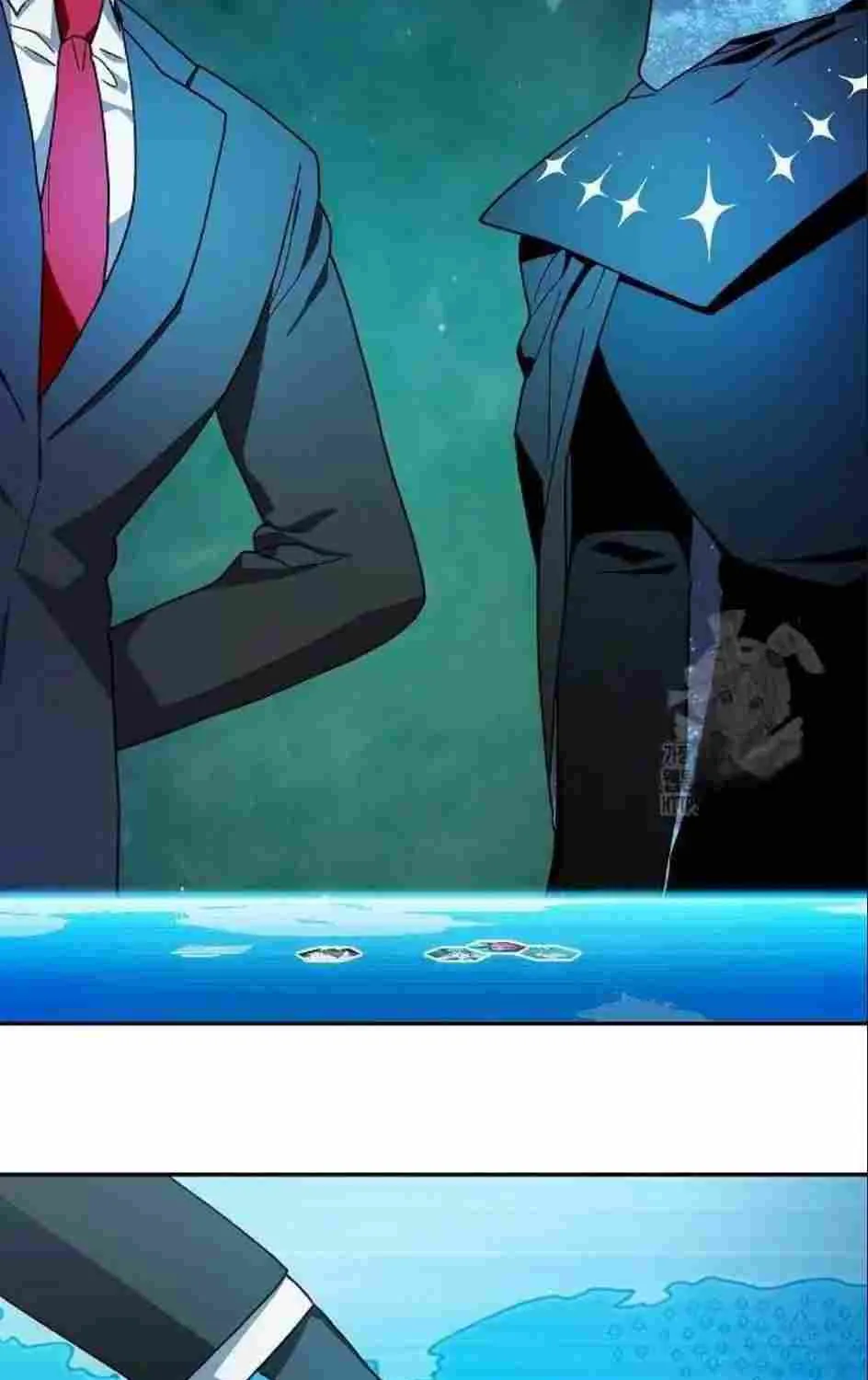 The Nebula’s Civilization Chapter 60 page 116 - 