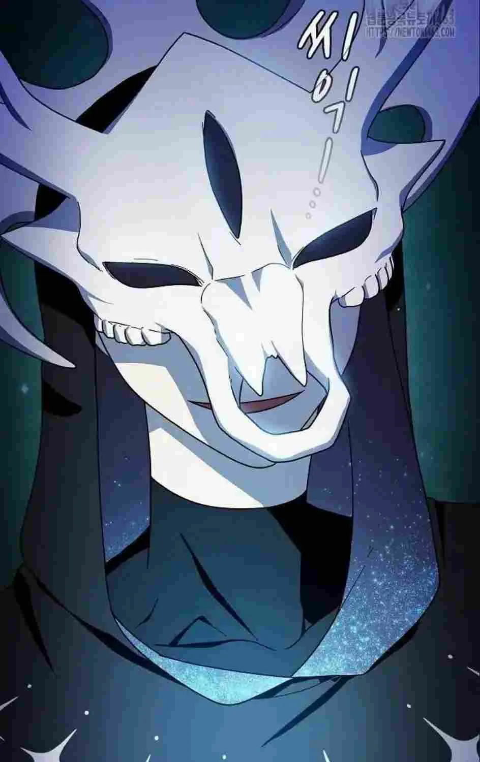 The Nebula’s Civilization Chapter 60 page 118 - 