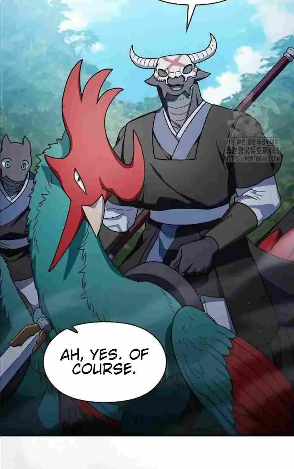 The Nebula’s Civilization Chapter 60 page 26 - 