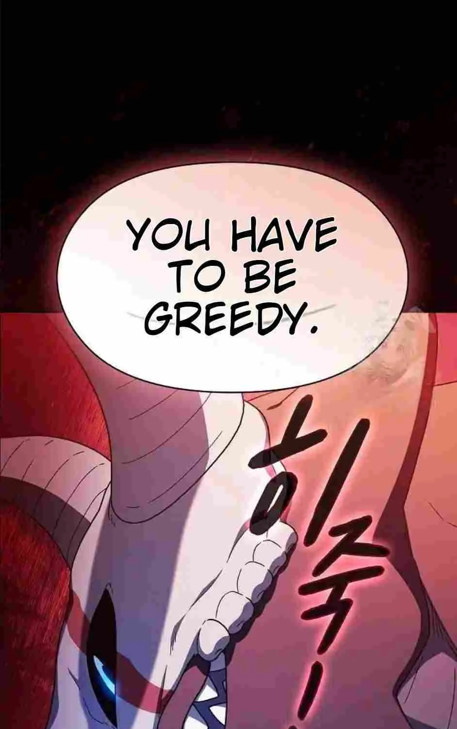 The Nebula’s Civilization Chapter 60 page 36 - 
