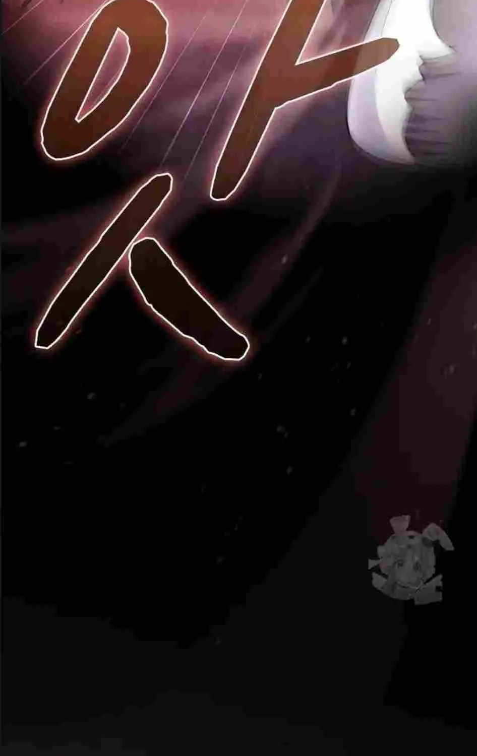 The Nebula’s Civilization Chapter 60 page 48 - 