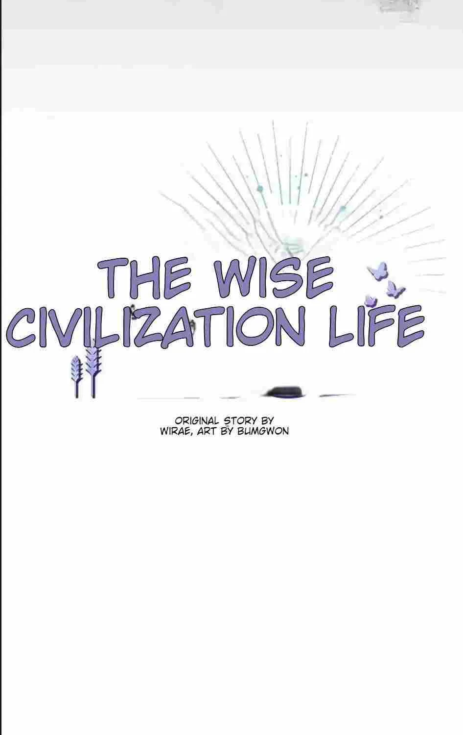 The Nebula’s Civilization Chapter 60 page 59 - 