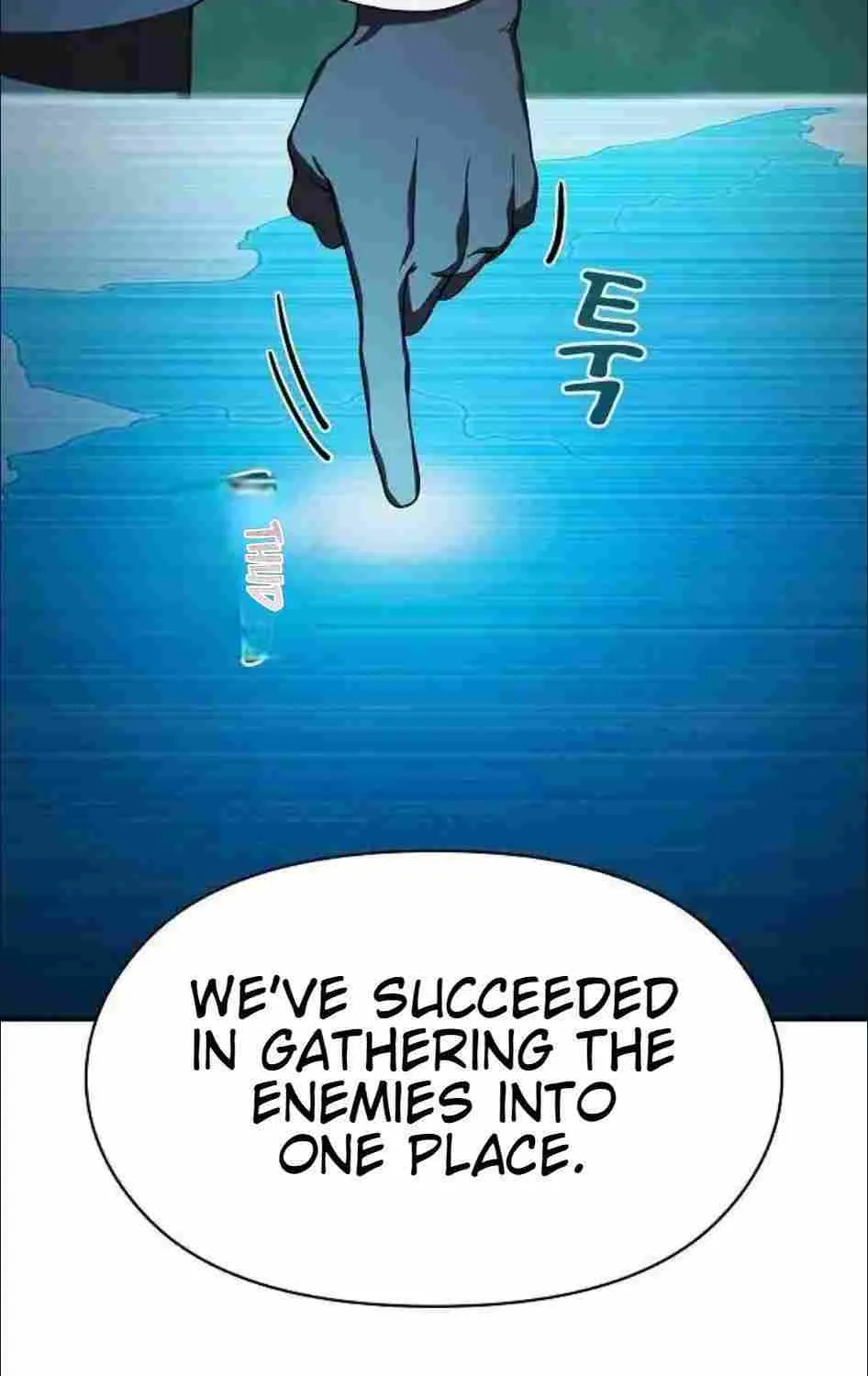 The Nebula’s Civilization Chapter 60 page 100 - 