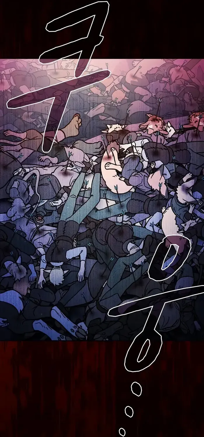 The Nebula’s Civilization Chapter 61 page 44 - 