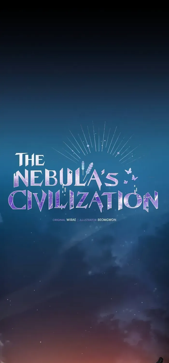 The Nebula’s Civilization Chapter 62 page 1 - 