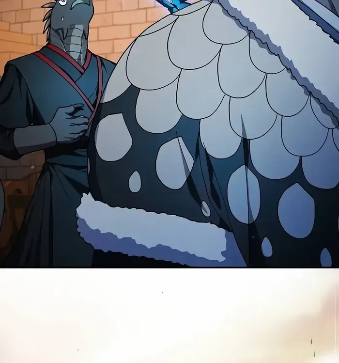 The Nebula’s Civilization Chapter 62 page 26 - 