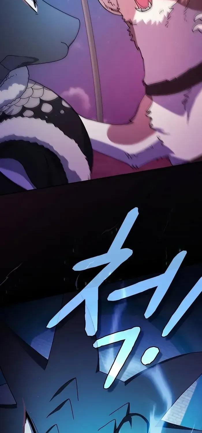The Nebula’s Civilization Chapter 62 page 41 - 