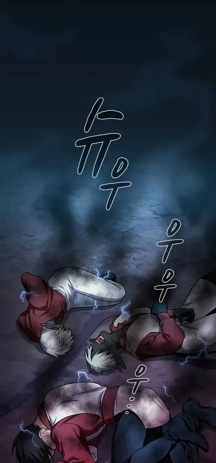 The Nebula’s Civilization Chapter 62 page 79 - 