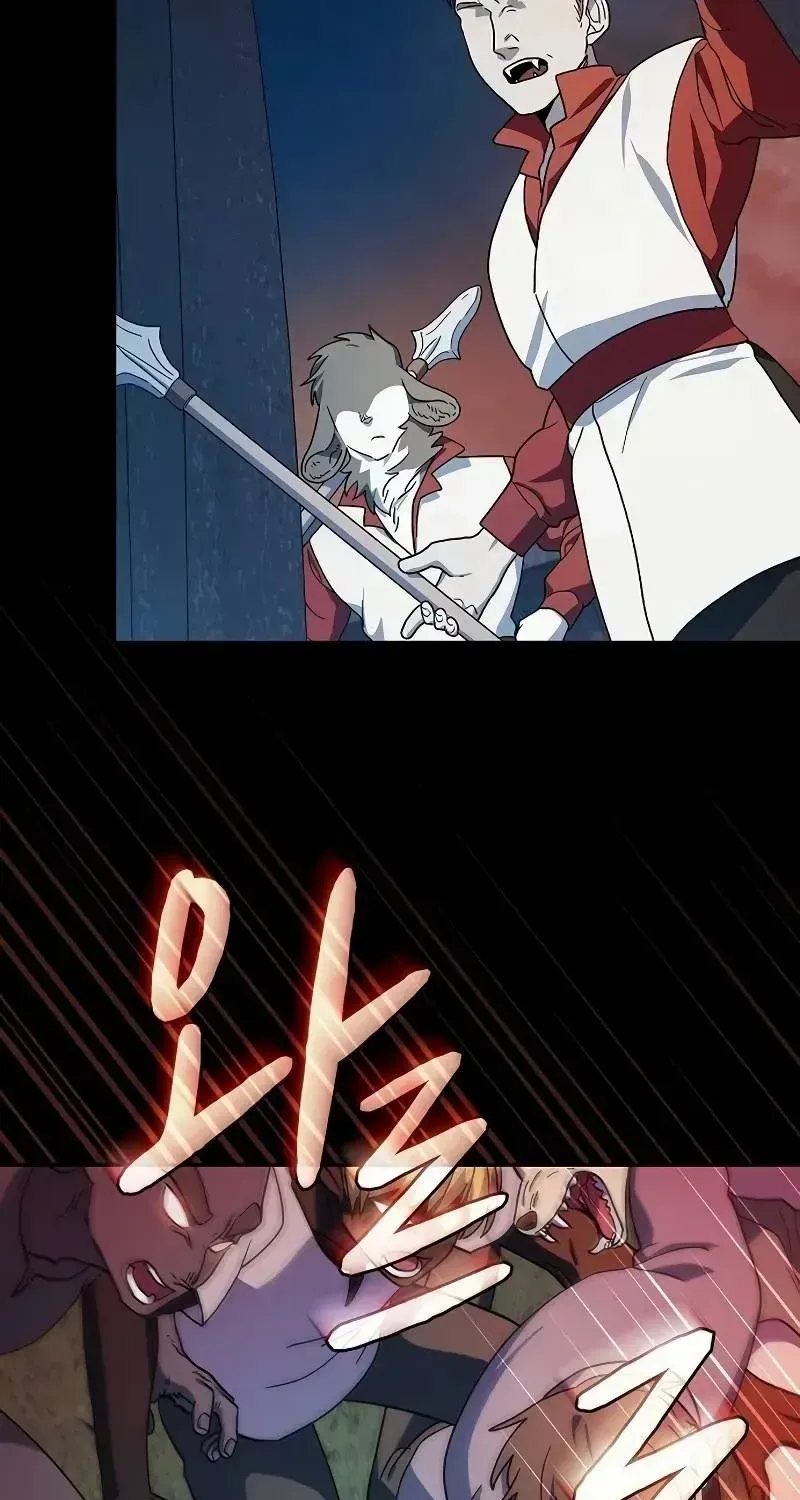The Nebula’s Civilization Chapter 63 page 63 - 