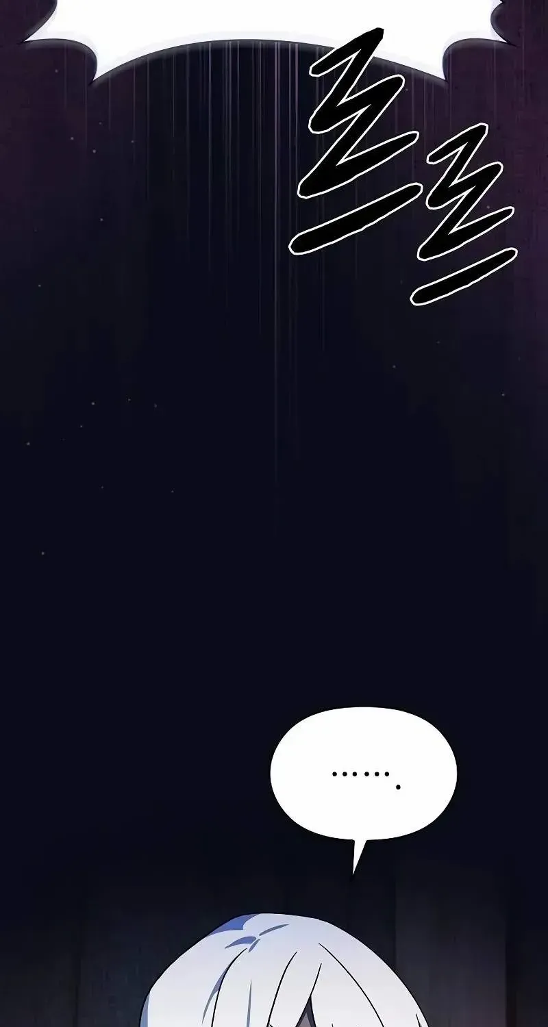 The Nebula’s Civilization Chapter 63 page 75 - 