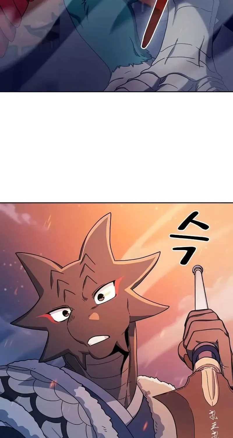 The Nebula’s Civilization Chapter 64 page 125 - 