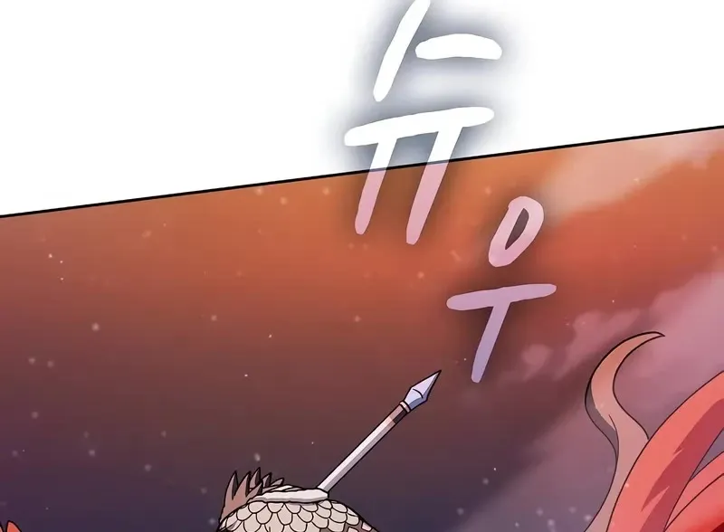 The Nebula’s Civilization Chapter 64 page 49 - 
